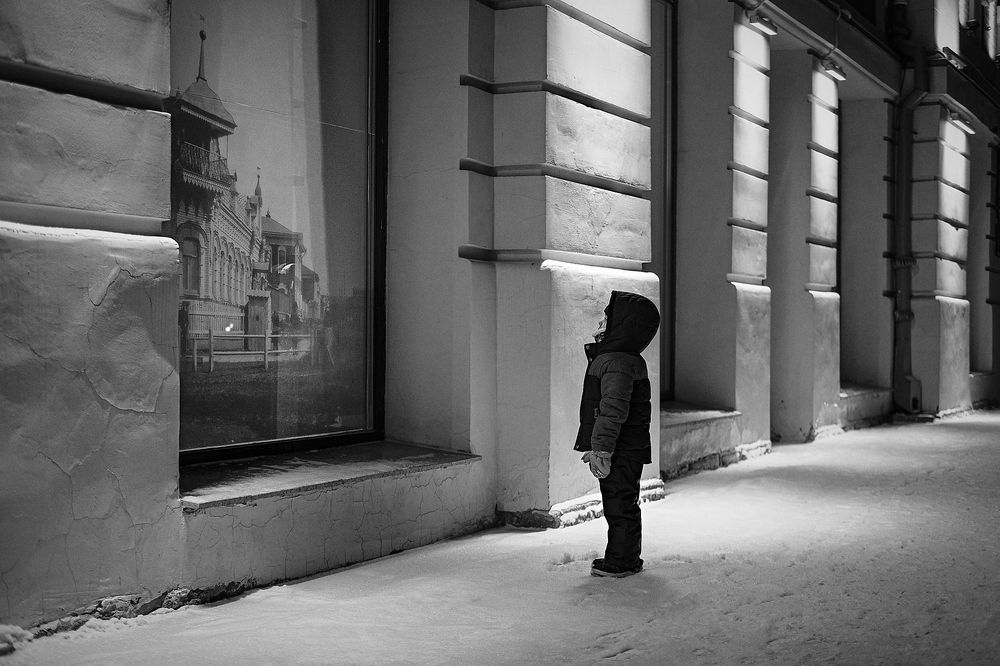 Почтение к корням