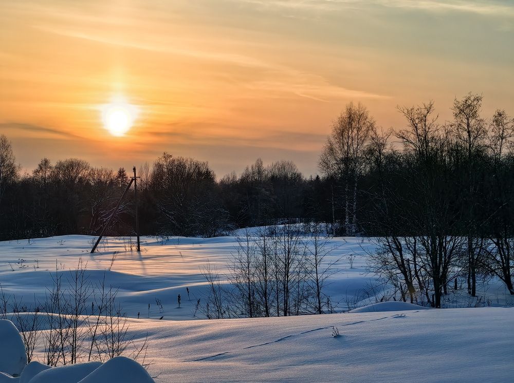 Photograph by Алексей Дмитриев