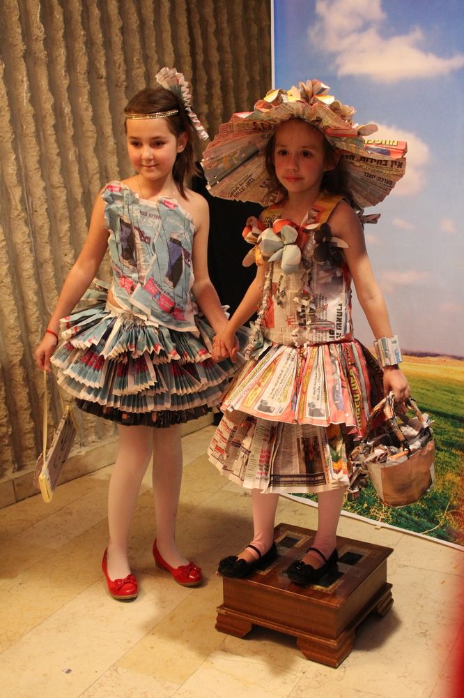 Photograph by Людмила Бутова