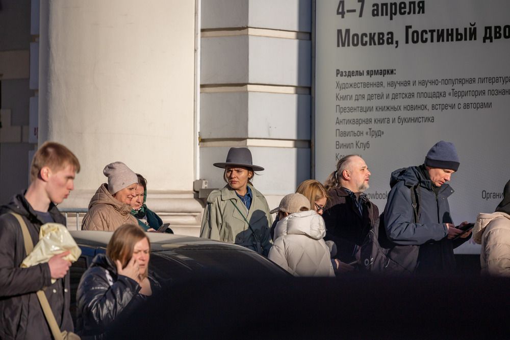 Photograph by Олег Дорошенко