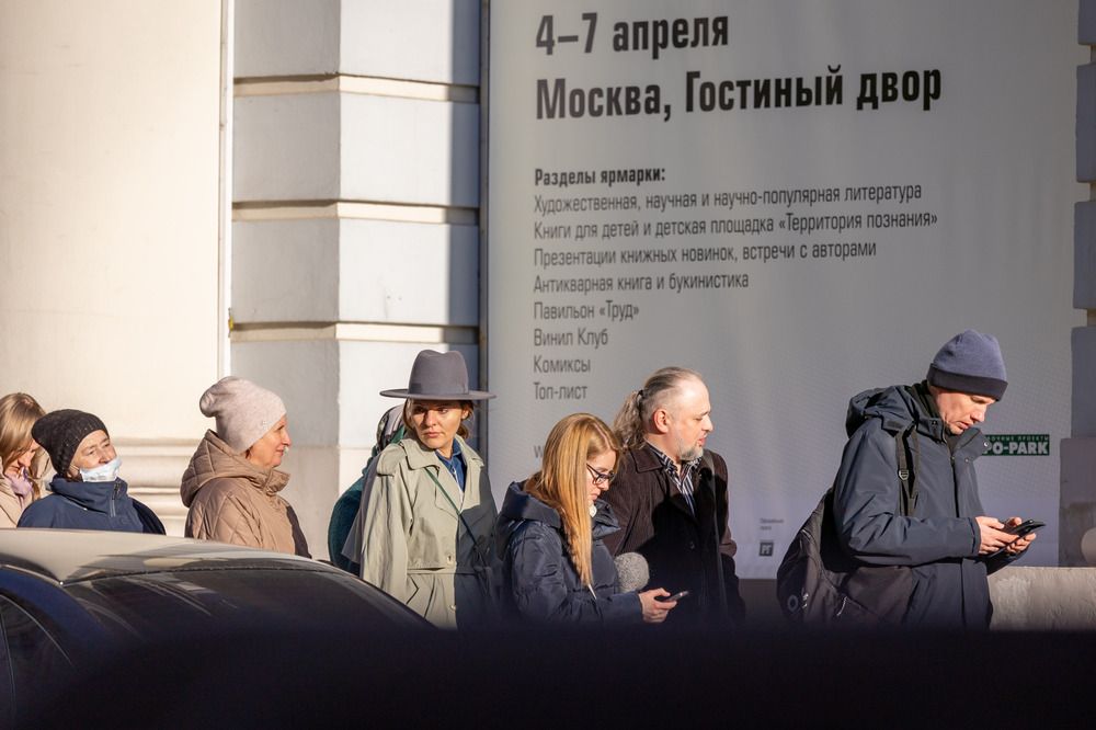 Photograph by Олег Дорошенко