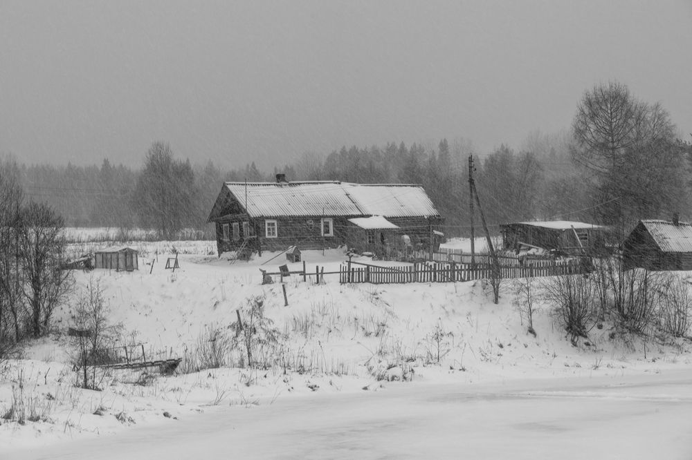 Photograph by Ольга Крицак