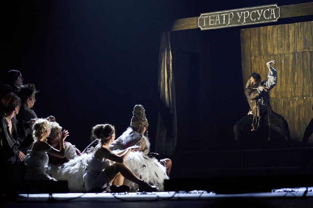 Photograph by Евгения Турушева