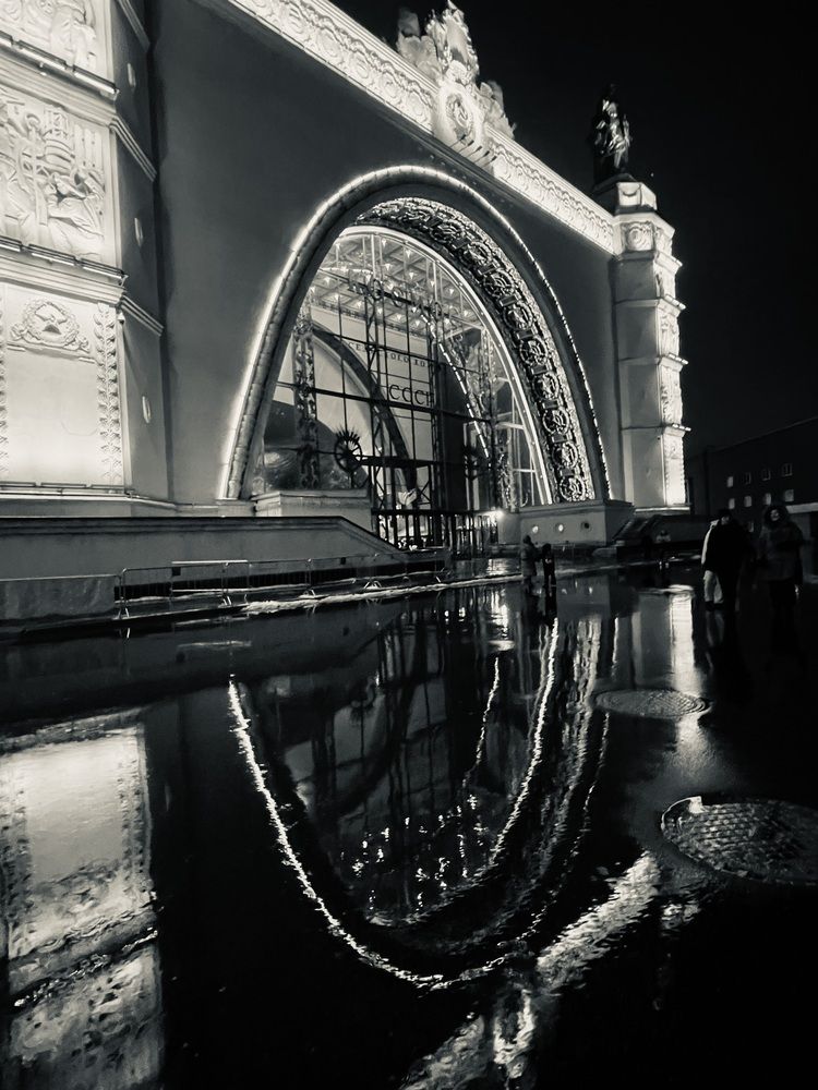 Photograph by Елена Черненкова