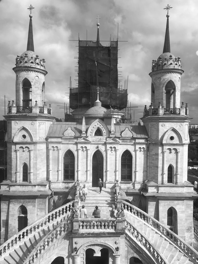 Photograph by Elena Edeleva