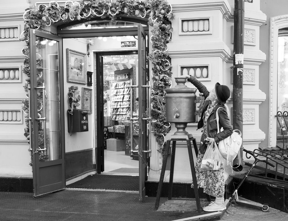 Photograph by Елена Куртеева