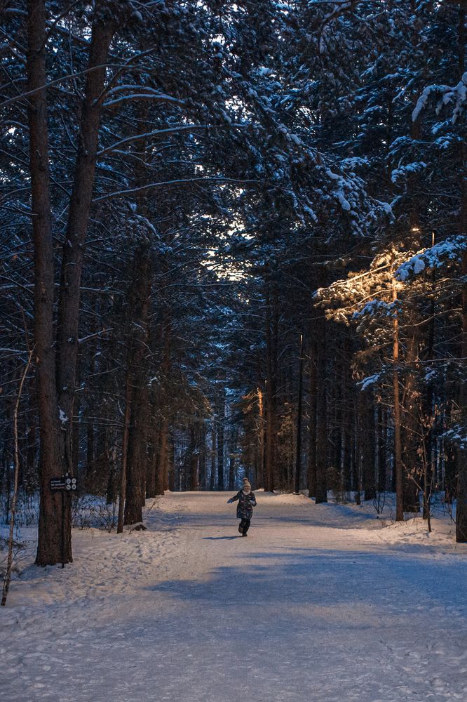 Photograph by Татьяна Александрова