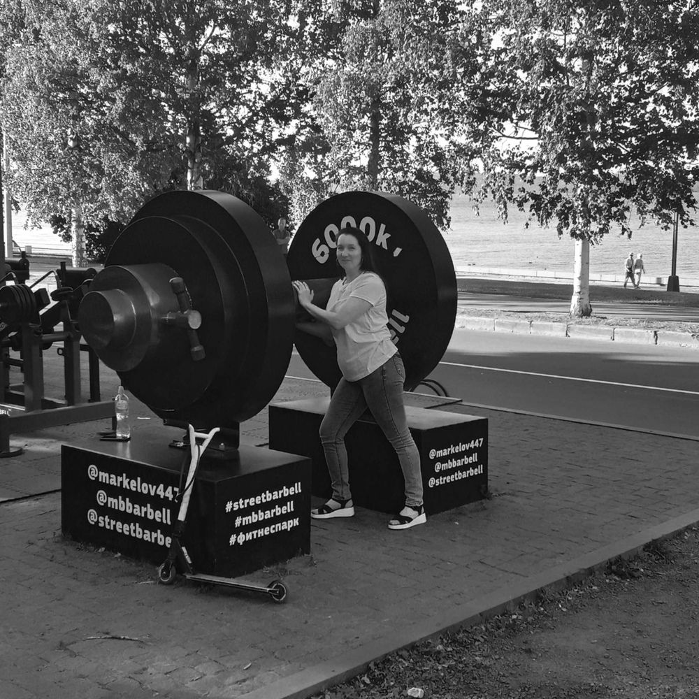 Photograph by Светлана Васильева