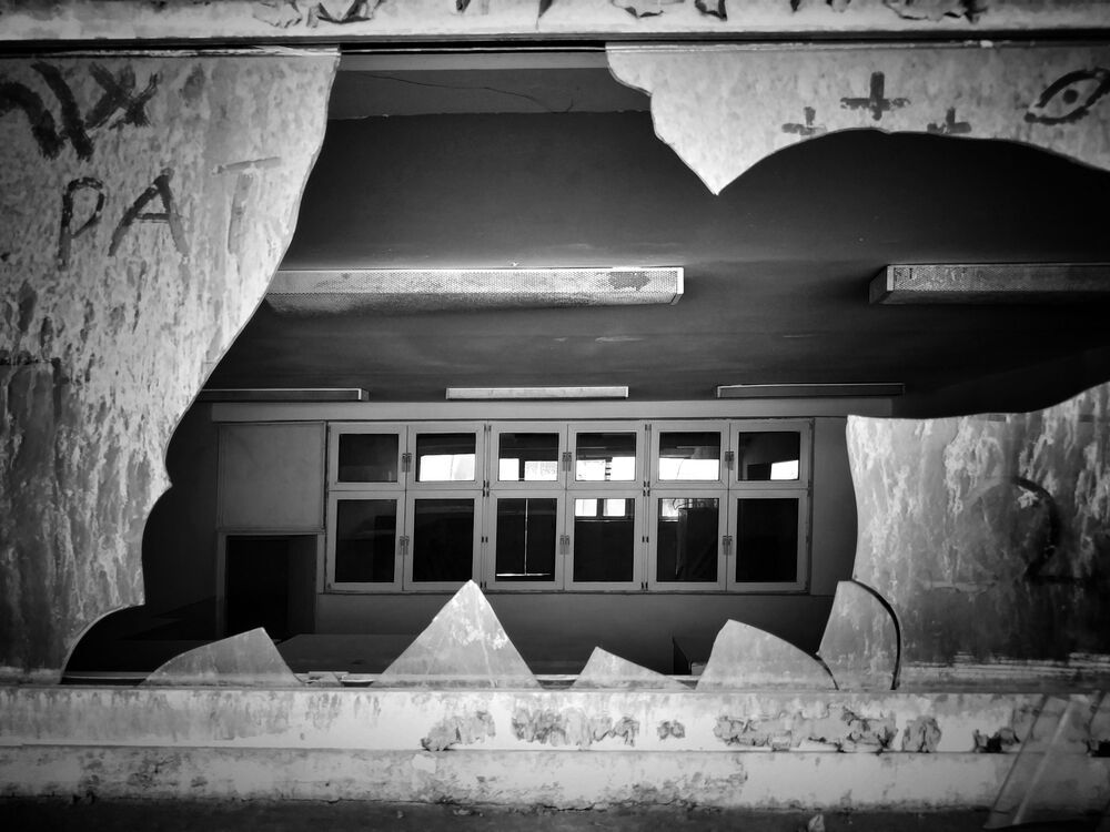 Photograph by Irina Grass