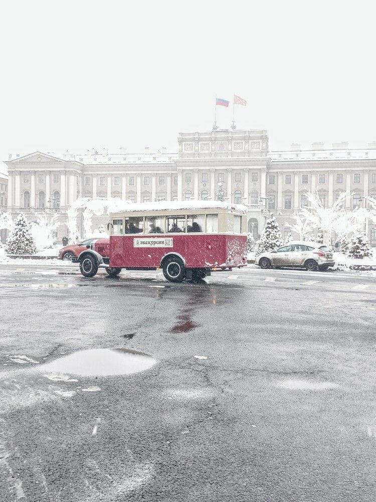 Прошлое и настоящее