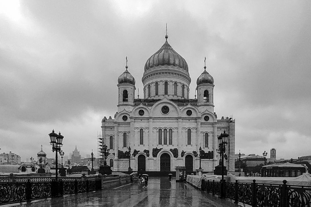 Фотография автора 