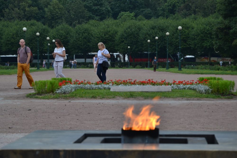 Вечный огонь