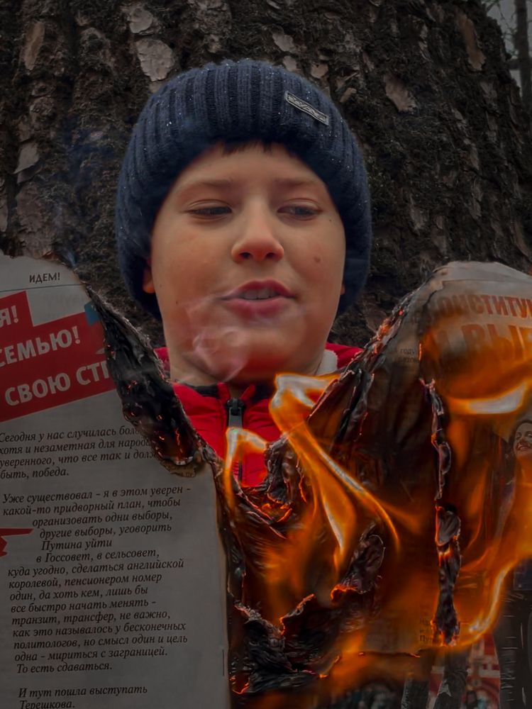 Photograph by Марина Фомичева