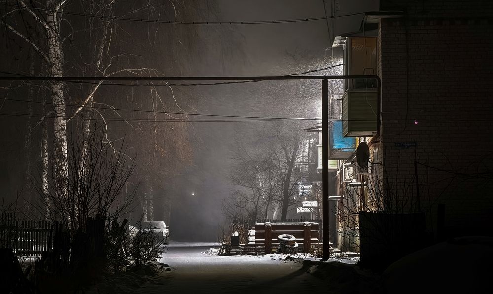 Photograph by Vladimir Frolov