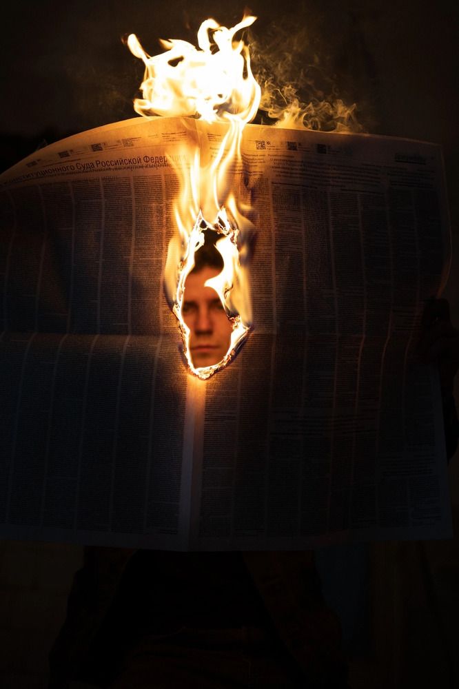 Photograph by Алёна Маринина