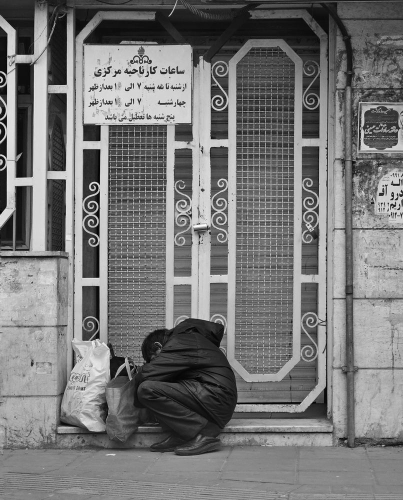 Фотография автора Samane Naji