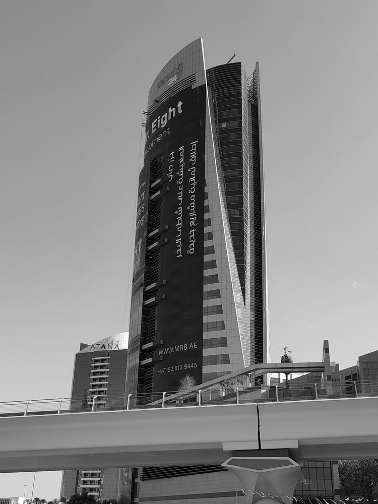 Photograph by Наталья Круглова