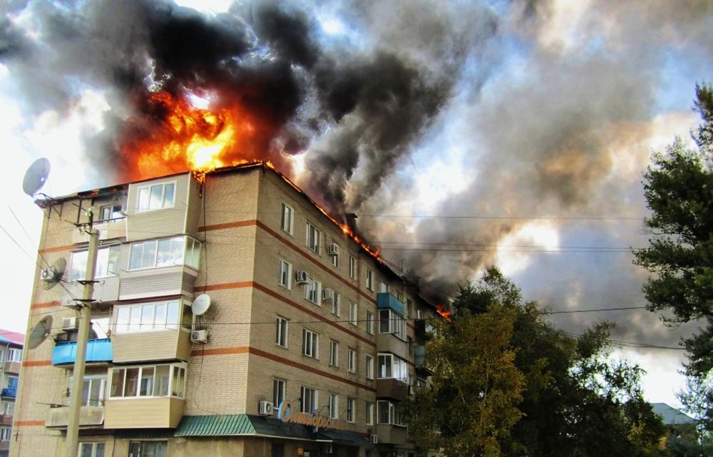 Пожар - это беда!