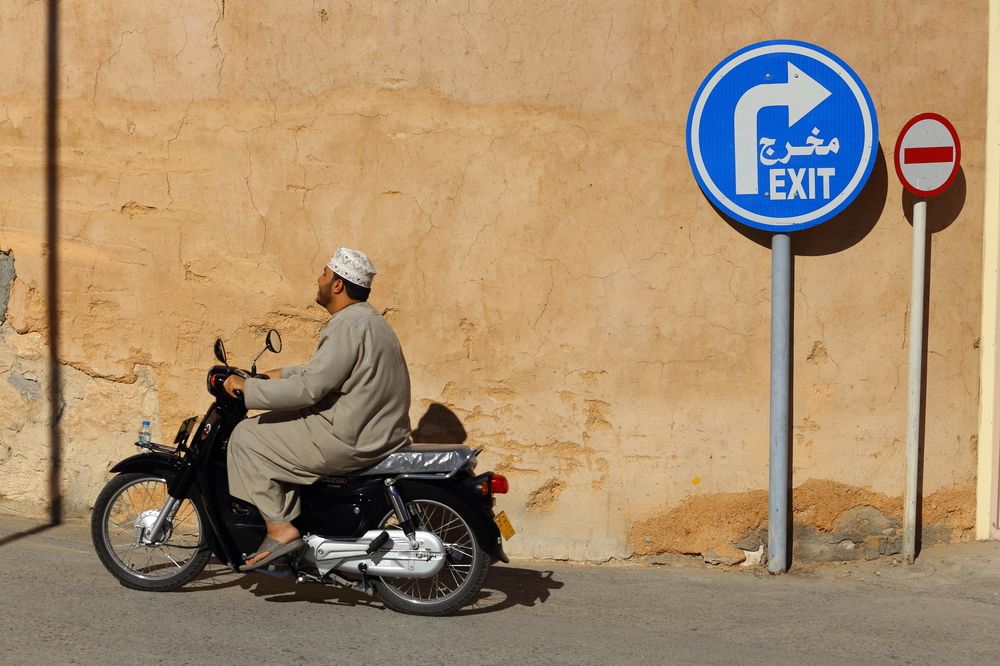 Photograph by Anastasiia Usoltceva