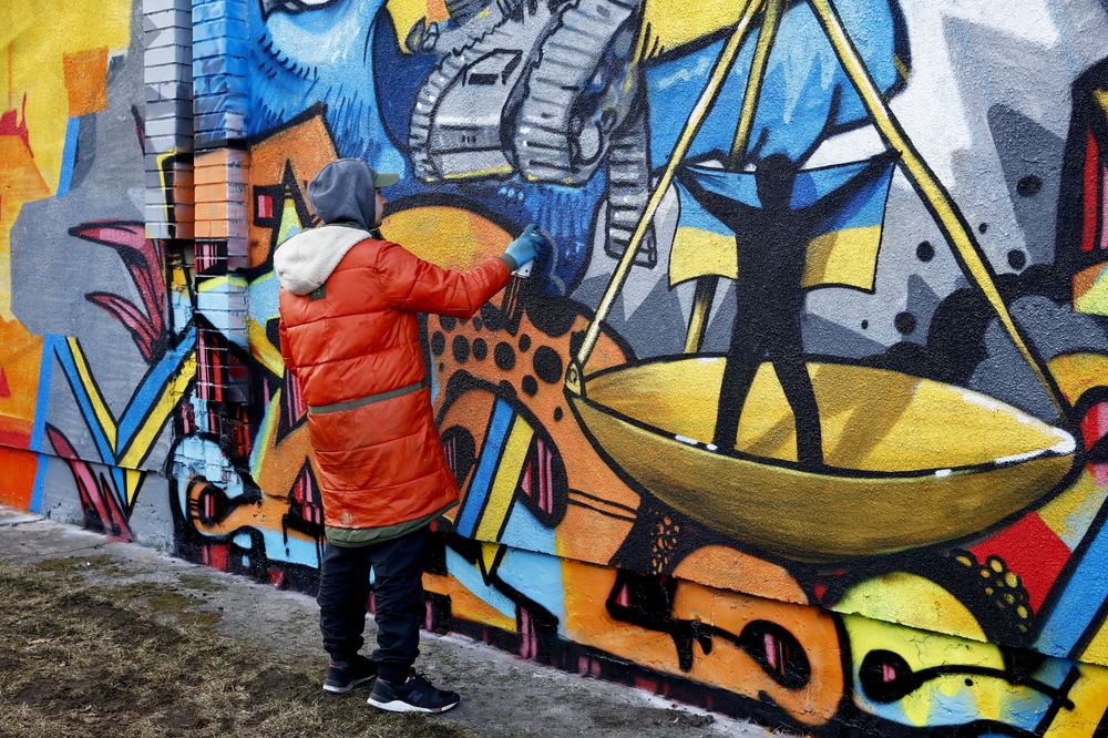 Стрит граффити