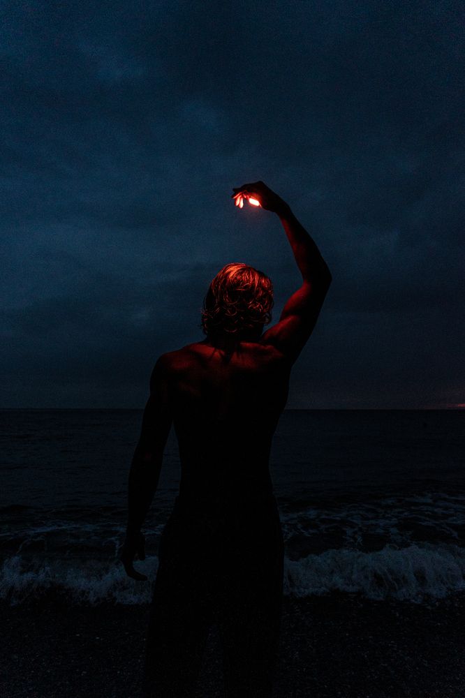 ОСВЕЩАЙ СВОЙ ПУТЬ