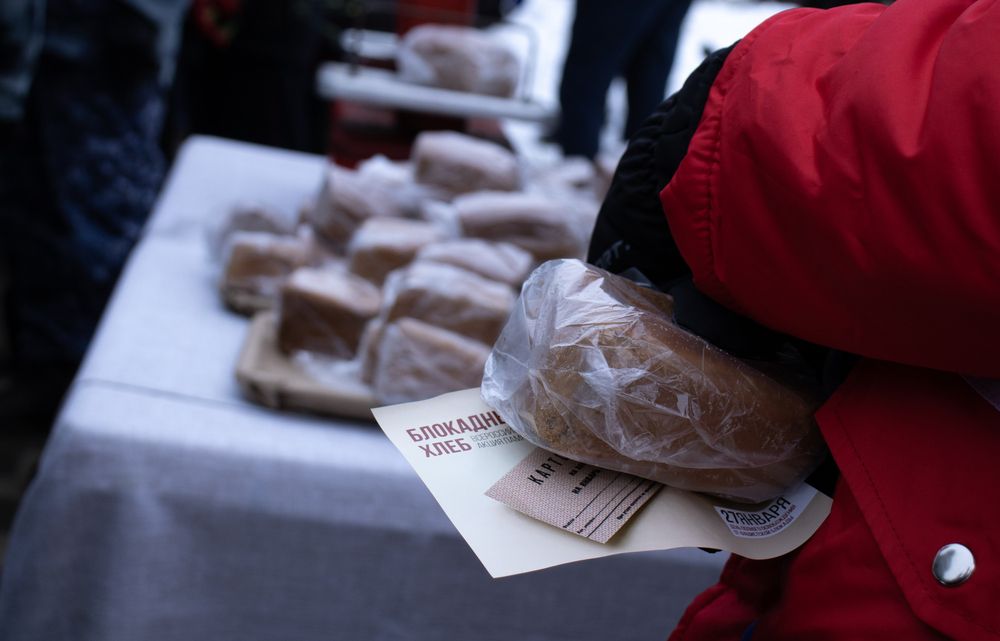 Photograph by Дарья Алексеевна