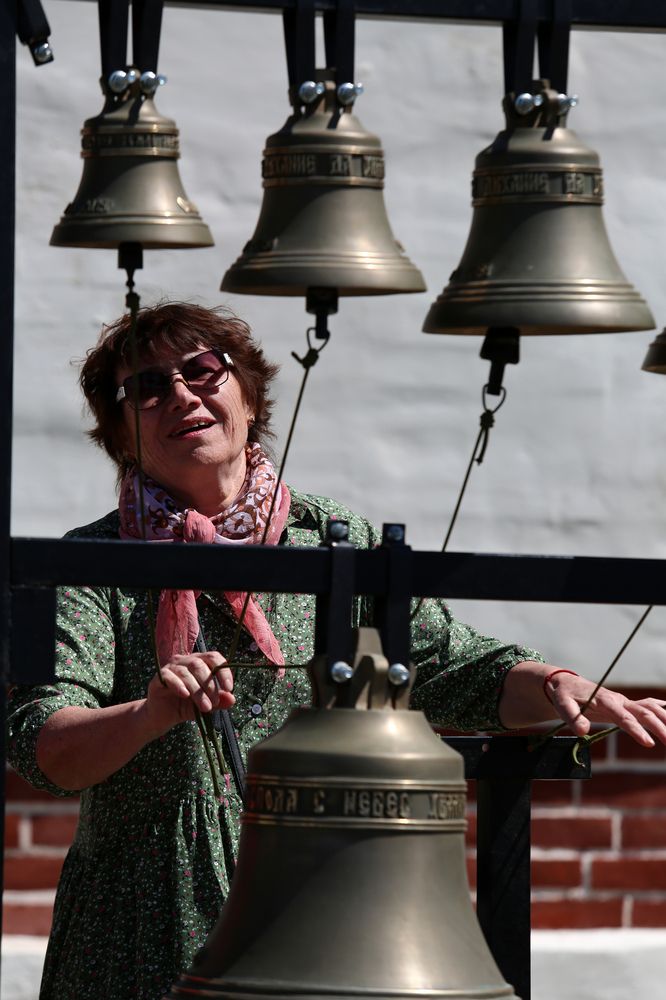 Photograph by Никита Львов