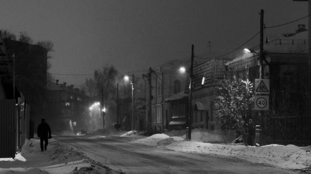 Photograph by Дмитрий Бобровский