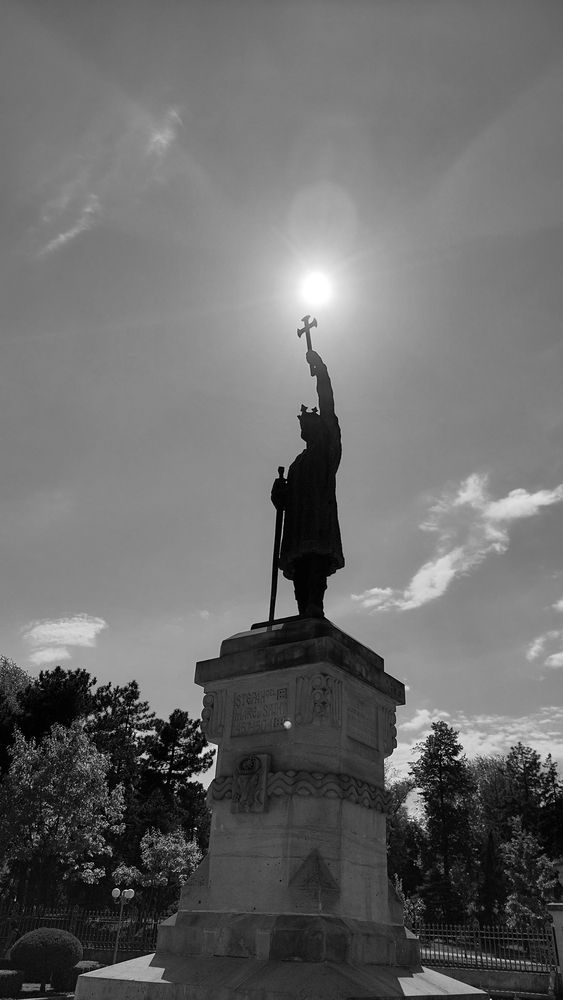 Фотография автора Мария Стратан