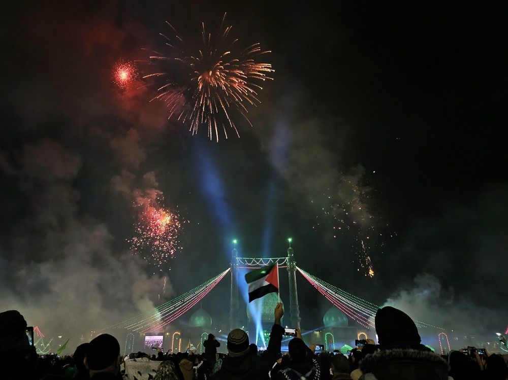 Фотография автора Samane Naji