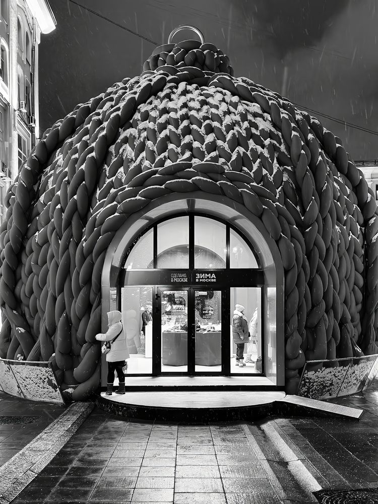 Photograph by Константин Поляков