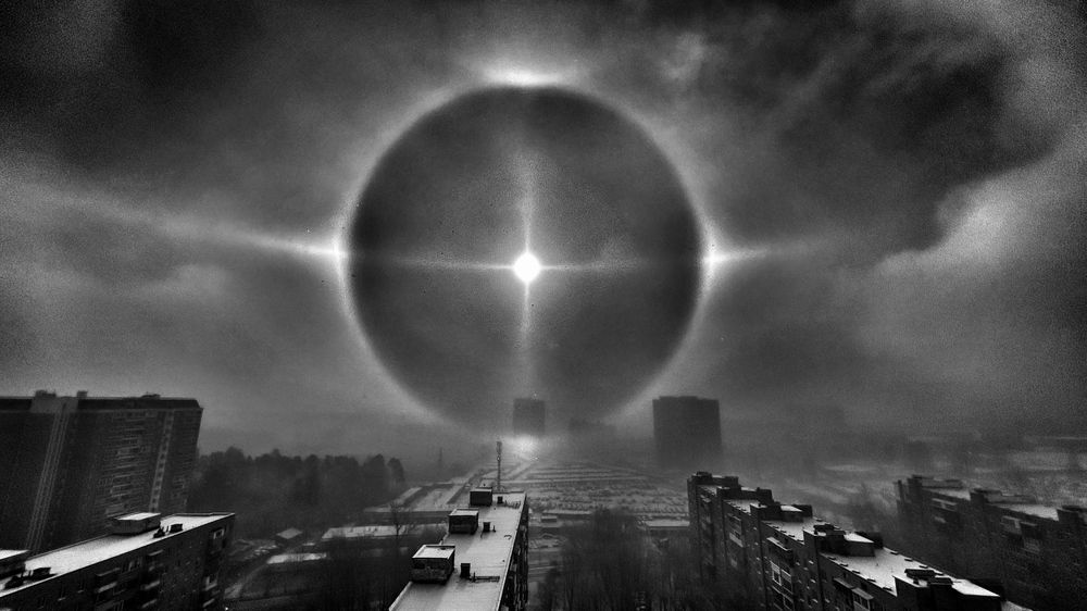 Photograph by Евгений Фисун