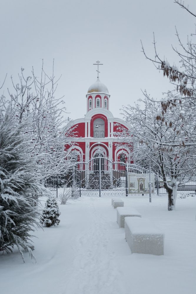 Photograph by Ирина Федорищева