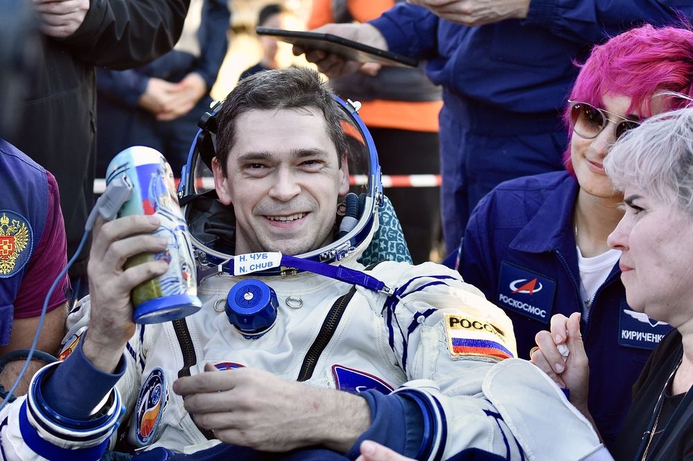 Возвращение домой