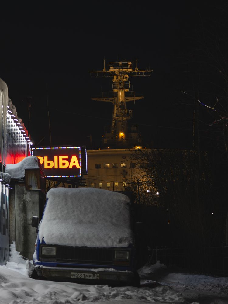 Photograph by Макар Бурков