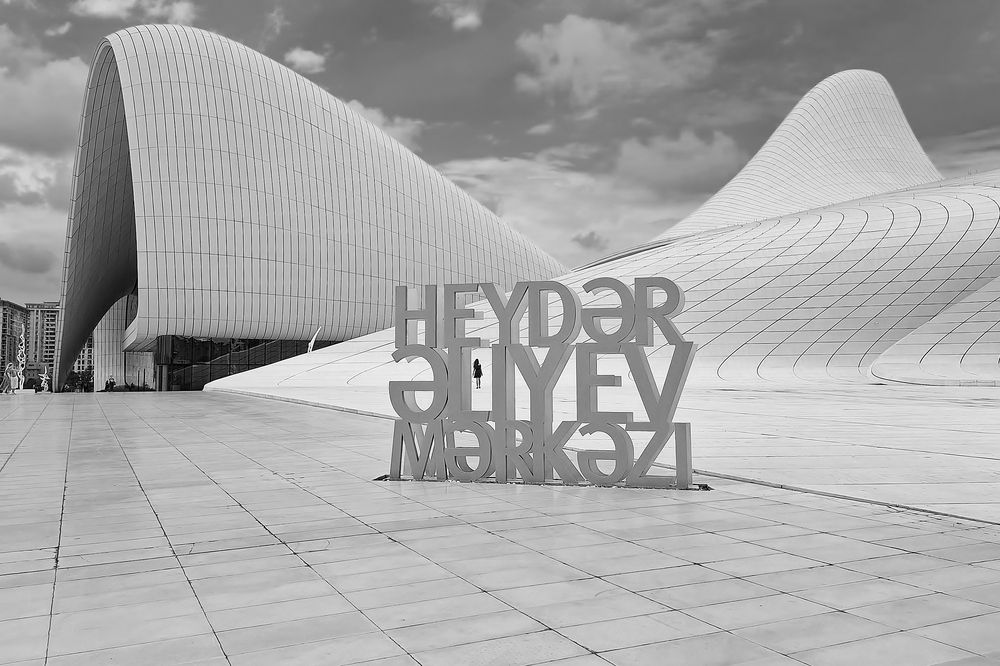 Photograph by Светлана Федотова