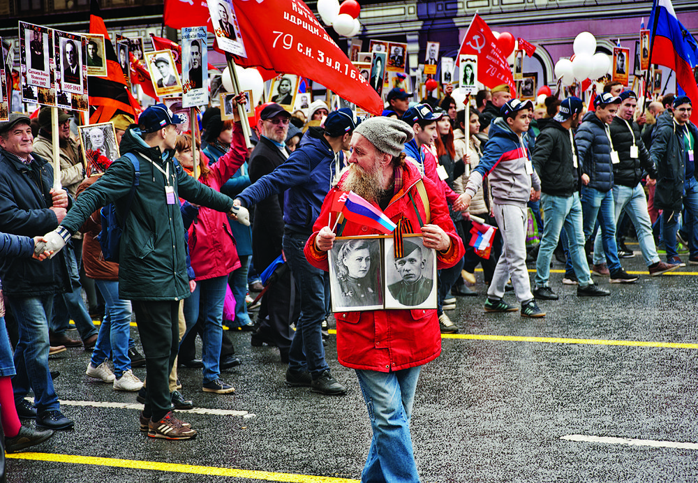 Живая память