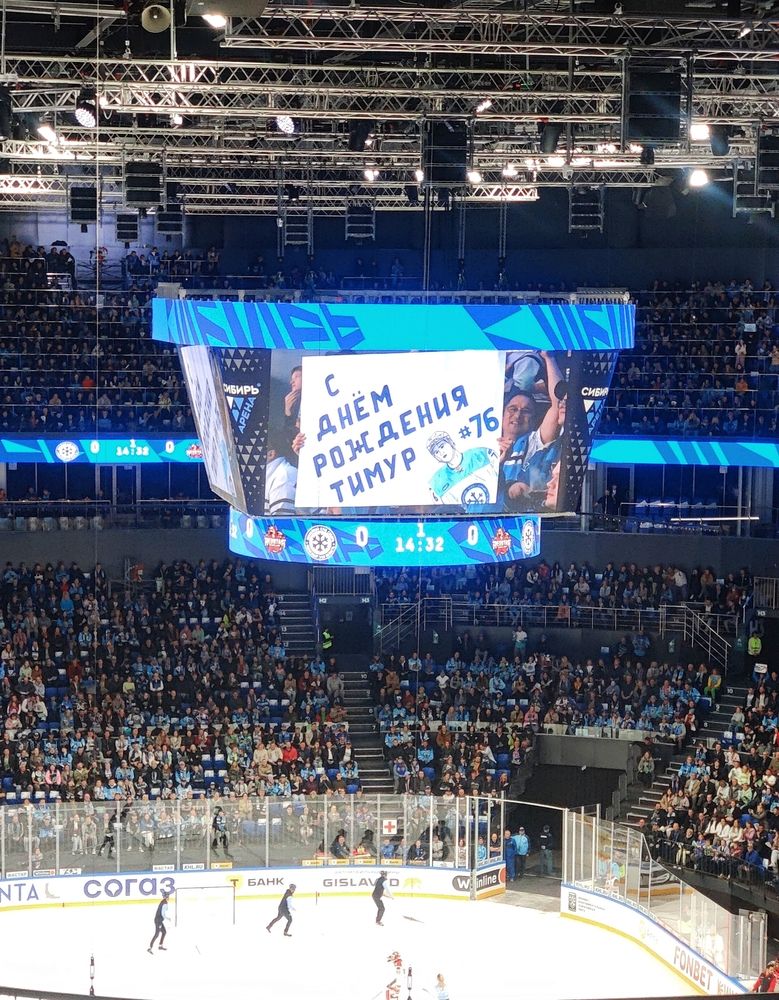 Photograph by Olena Chertous