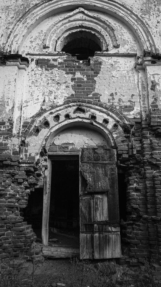 Photograph by Екатерина Брехова