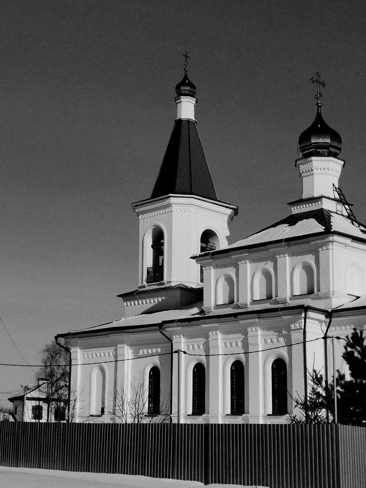 Photograph by Oxana Kostsova