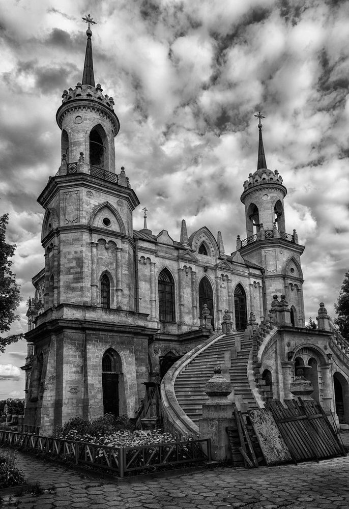 Photograph by Ирина Швейнова