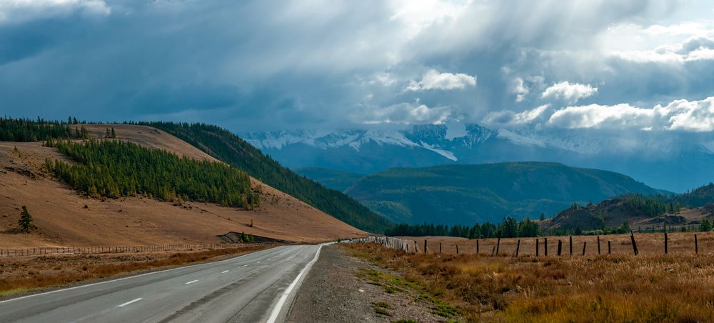 вид на Актру