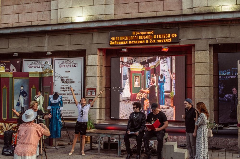 Photograph by Мартынов Константин