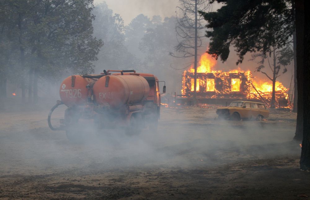 Photograph by Евгения Емельянова