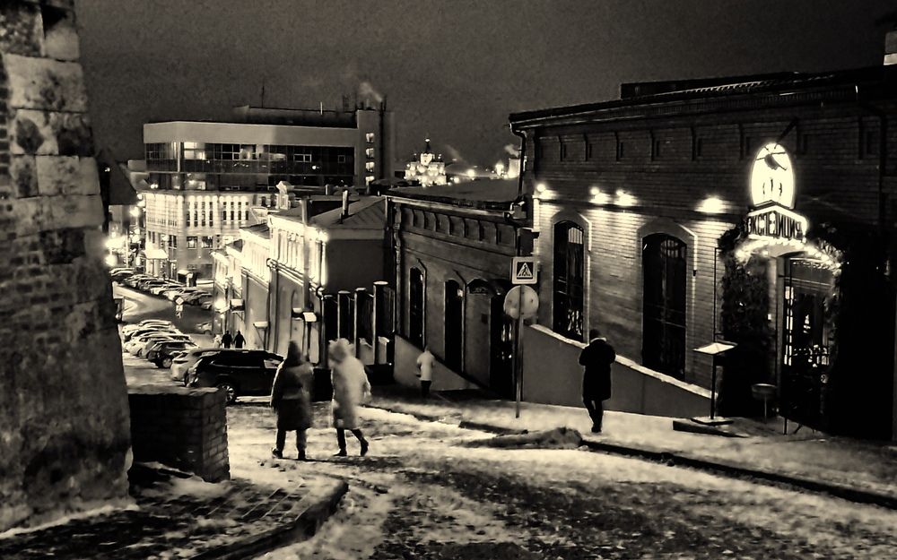 Photograph by Блюмина Елена