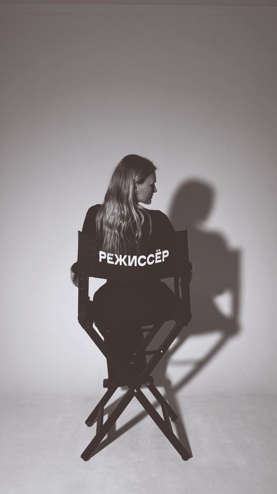 Photograph by Елена Троянская