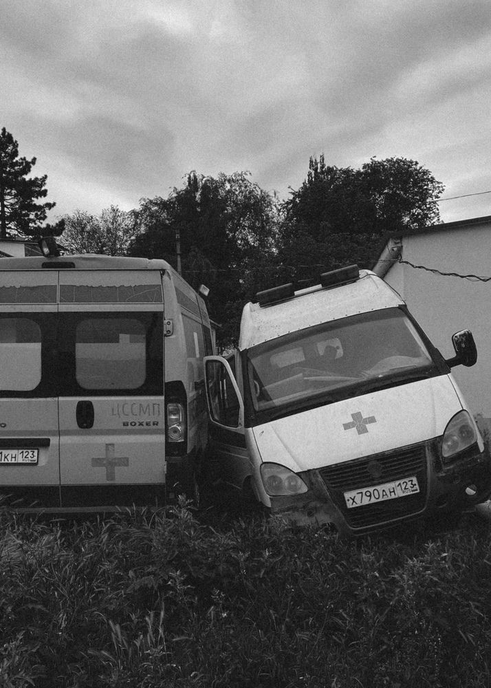 Photograph by Анна Голубцова