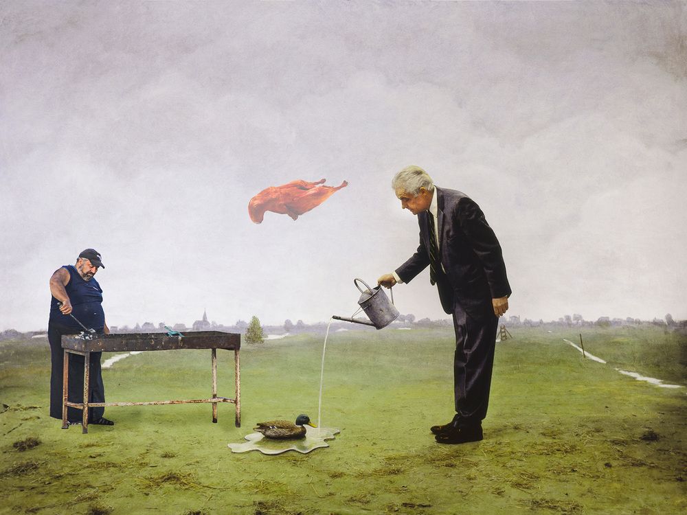 ,,УТКА ПО ПЕКИНСКИ