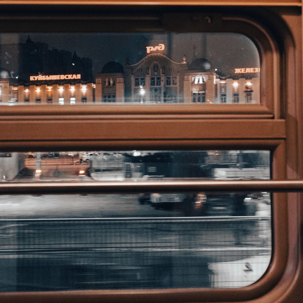 Photograph by Lapin Vitaly