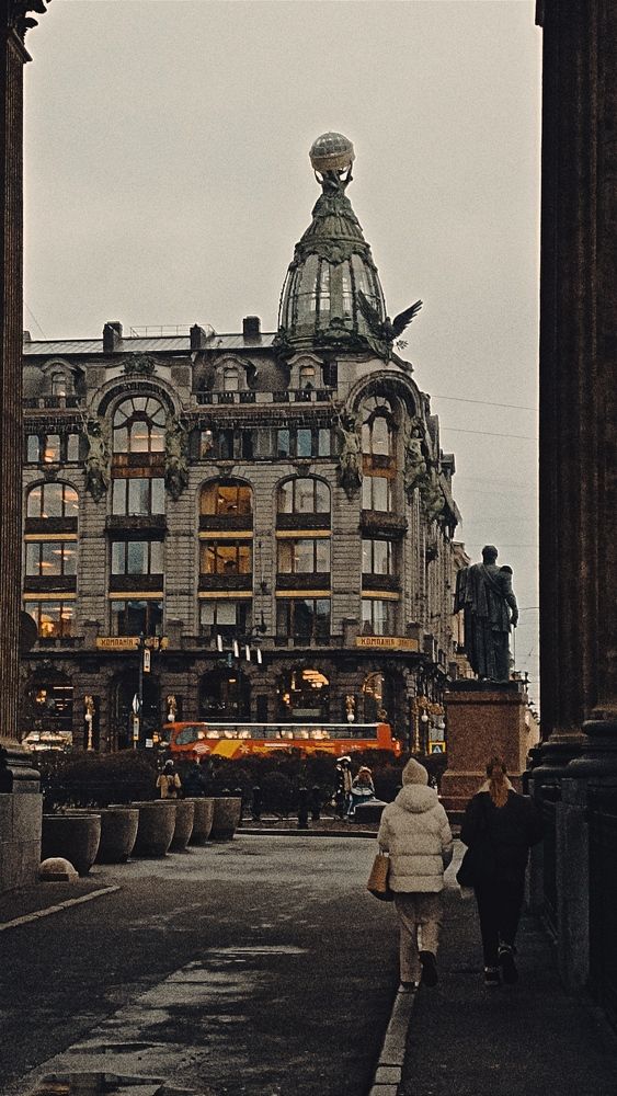 Photo #11918496